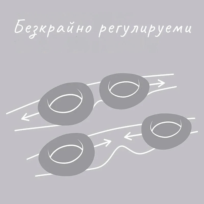 Маска за сън "DeepSleep" - Bodar.bg